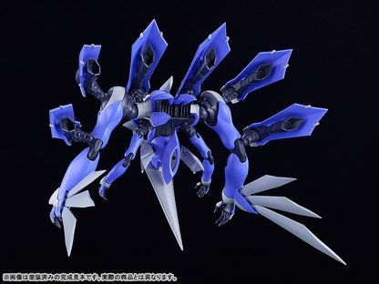 PRE ORDER – MODEROID DX-SCALE KNIGHT'S & MAGIC - MAGATSU-IKARUGA
