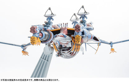 PRE ORDER – PLAMAX REBUILD OF EVANGELION - AAA WUNDER