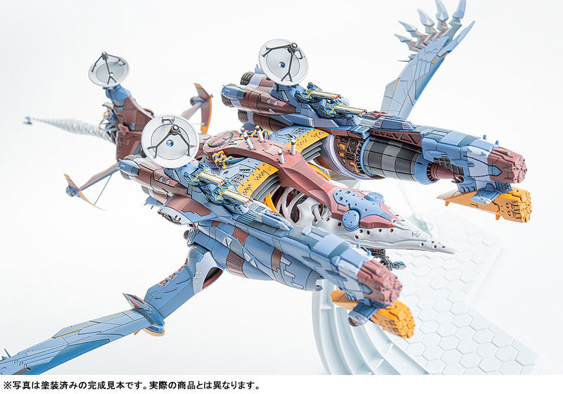 PRE ORDER – PLAMAX REBUILD OF EVANGELION - AAA WUNDER