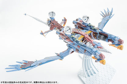 PRE ORDER – PLAMAX REBUILD OF EVANGELION - AAA WUNDER