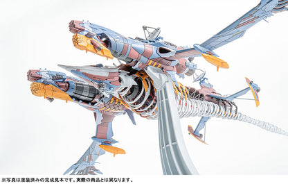 PRE ORDER – PLAMAX REBUILD OF EVANGELION - AAA WUNDER