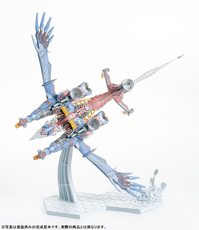 PRE ORDER – PLAMAX REBUILD OF EVANGELION - AAA WUNDER
