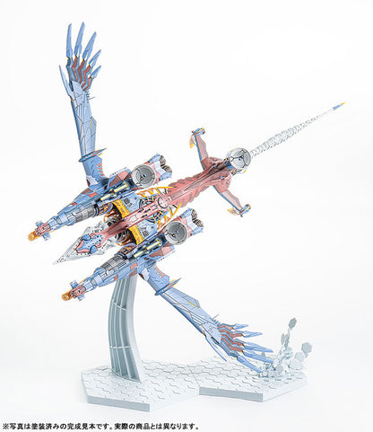 PRE ORDER – PLAMAX REBUILD OF EVANGELION - AAA WUNDER