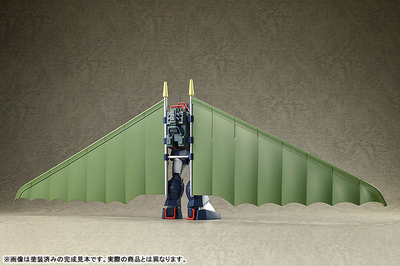 PRE ORDER – 1/72 FANG OF THE SUN DOUGRAM - COMBAT ARMORS MAX29 COMBAT ARMOR DOUGRAM HANG GLIDER EQUIPMENT TYPE