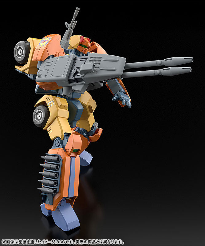 PRE ORDER – MODEROID SPECIAL ARMORED BATTALION DORVACK - MUGEN CALIBUR