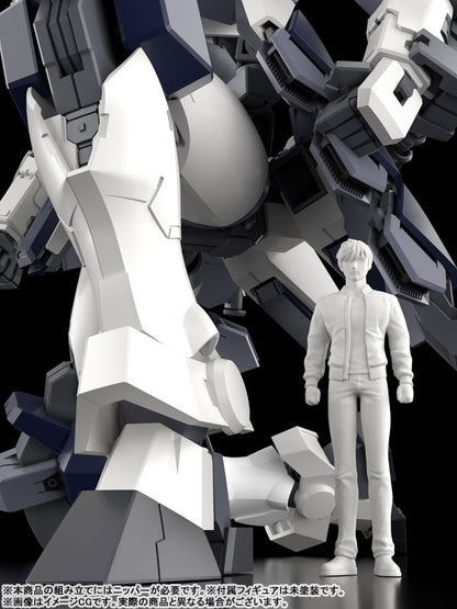BACK ORDER – 1/48 KADOKAWA PLASTIC MODEL SERIES FULL METAL PANIC! FAMILY AZURE RAVEN