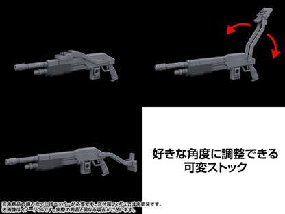 BACK ORDER – 1/48 KADOKAWA PLASTIC MODEL SERIES FULL METAL PANIC! FAMILY AZURE RAVEN
