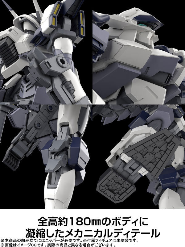 BACK ORDER – 1/48 KADOKAWA PLASTIC MODEL SERIES FULL METAL PANIC! FAMILY AZURE RAVEN