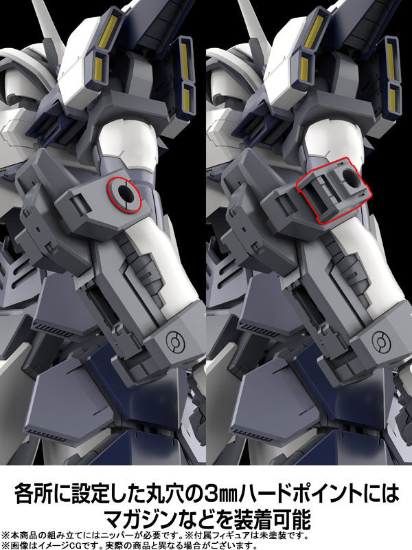 BACK ORDER – 1/48 KADOKAWA PLASTIC MODEL SERIES FULL METAL PANIC! FAMILY AZURE RAVEN