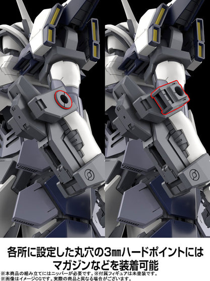 BACK ORDER – 1/48 KADOKAWA PLASTIC MODEL SERIES FULL METAL PANIC! FAMILY AZURE RAVEN