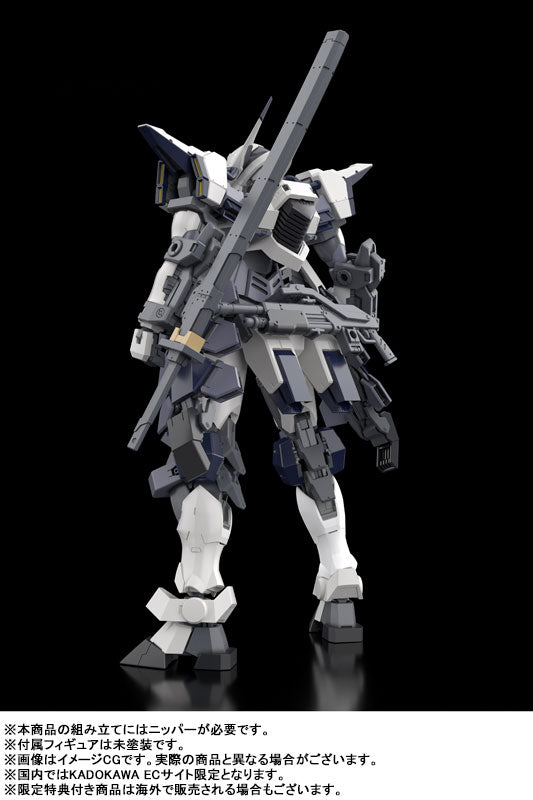 BACK ORDER – 1/48 KADOKAWA PLASTIC MODEL SERIES FULL METAL PANIC! FAMILY AZURE RAVEN WITH TYPE 10 MODIFIED MONOMOLECULAR BLADE PLATED VER. + SPECIAL DISPLAY BASE DESIGNED BY KANETAKE EBIKAWA