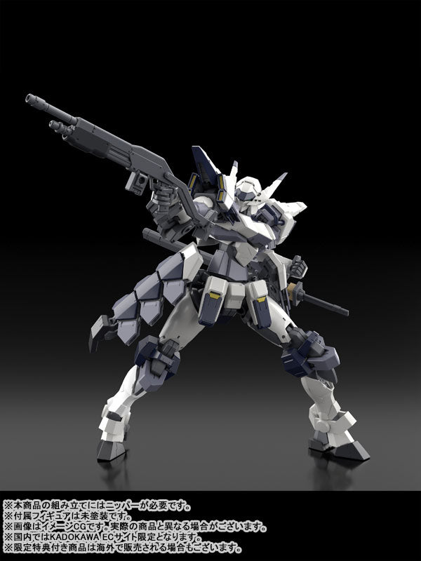 BACK ORDER – 1/48 KADOKAWA PLASTIC MODEL SERIES FULL METAL PANIC! FAMILY AZURE RAVEN WITH TYPE 10 MODIFIED MONOMOLECULAR BLADE PLATED VER. + SPECIAL DISPLAY BASE DESIGNED BY KANETAKE EBIKAWA