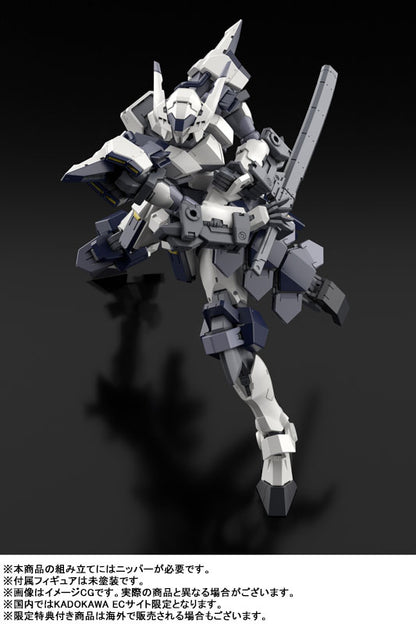 BACK ORDER – 1/48 KADOKAWA PLASTIC MODEL SERIES FULL METAL PANIC! FAMILY AZURE RAVEN WITH TYPE 10 MODIFIED MONOMOLECULAR BLADE PLATED VER. + SPECIAL DISPLAY BASE DESIGNED BY KANETAKE EBIKAWA