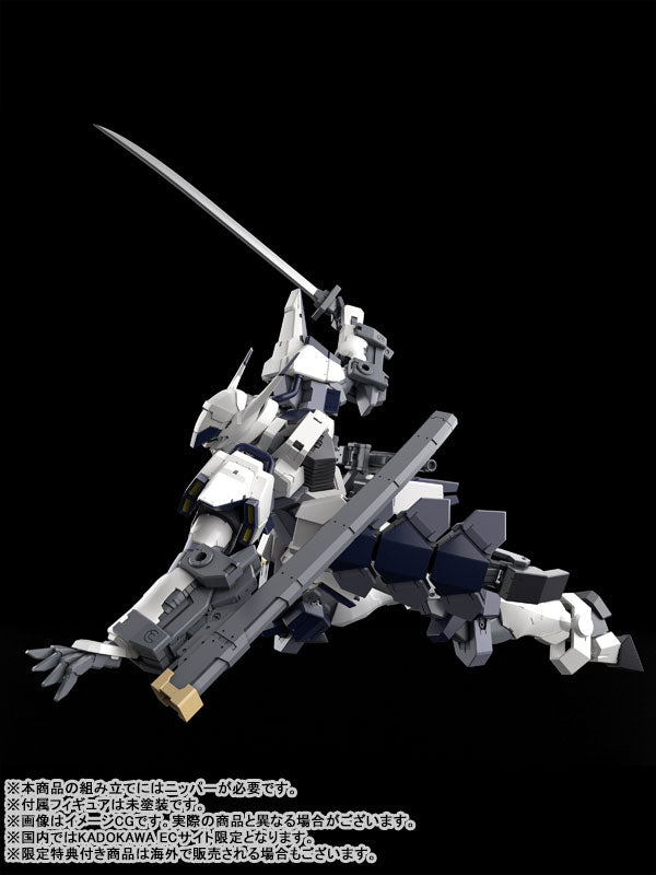 BACK ORDER – 1/48 KADOKAWA PLASTIC MODEL SERIES FULL METAL PANIC! FAMILY AZURE RAVEN WITH TYPE 10 MODIFIED MONOMOLECULAR BLADE PLATED VER. + SPECIAL DISPLAY BASE DESIGNED BY KANETAKE EBIKAWA