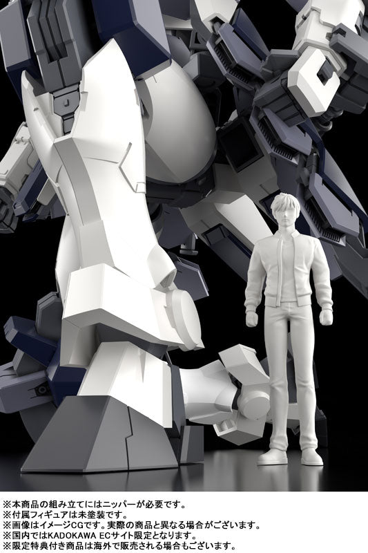 BACK ORDER – 1/48 KADOKAWA PLASTIC MODEL SERIES FULL METAL PANIC! FAMILY AZURE RAVEN WITH TYPE 10 MODIFIED MONOMOLECULAR BLADE PLATED VER. + SPECIAL DISPLAY BASE DESIGNED BY KANETAKE EBIKAWA