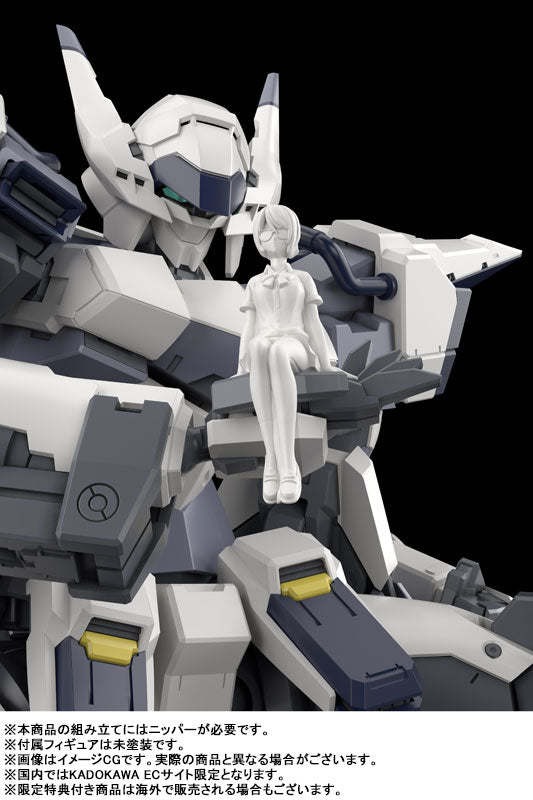 BACK ORDER – 1/48 KADOKAWA PLASTIC MODEL SERIES FULL METAL PANIC! FAMILY AZURE RAVEN WITH TYPE 10 MODIFIED MONOMOLECULAR BLADE PLATED VER. + SPECIAL DISPLAY BASE DESIGNED BY KANETAKE EBIKAWA
