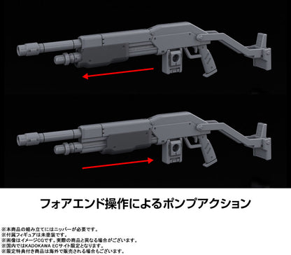 BACK ORDER – 1/48 KADOKAWA PLASTIC MODEL SERIES FULL METAL PANIC! FAMILY AZURE RAVEN WITH TYPE 10 MODIFIED MONOMOLECULAR BLADE PLATED VER. + SPECIAL DISPLAY BASE DESIGNED BY KANETAKE EBIKAWA