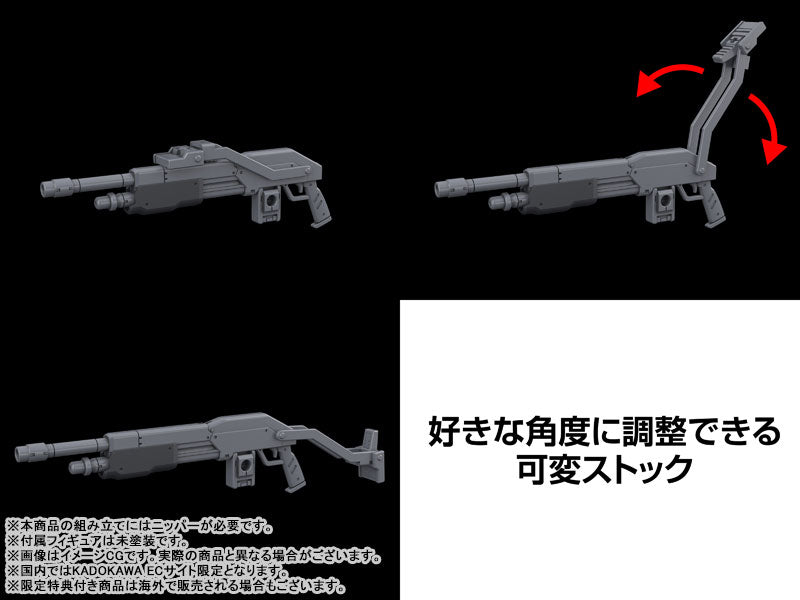 BACK ORDER – 1/48 KADOKAWA PLASTIC MODEL SERIES FULL METAL PANIC! FAMILY AZURE RAVEN WITH TYPE 10 MODIFIED MONOMOLECULAR BLADE PLATED VER. + SPECIAL DISPLAY BASE DESIGNED BY KANETAKE EBIKAWA