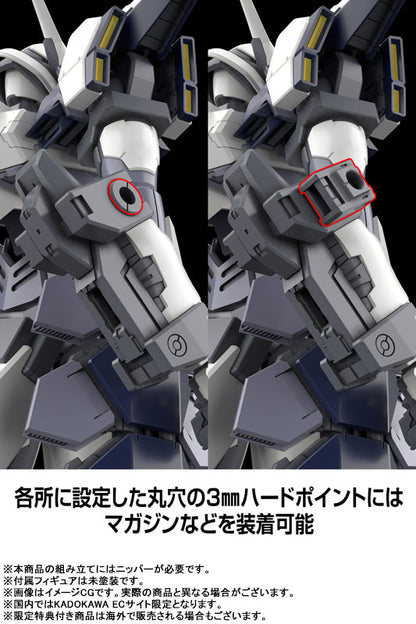 BACK ORDER – 1/48 KADOKAWA PLASTIC MODEL SERIES FULL METAL PANIC! FAMILY AZURE RAVEN WITH TYPE 10 MODIFIED MONOMOLECULAR BLADE PLATED VER. + SPECIAL DISPLAY BASE DESIGNED BY KANETAKE EBIKAWA
