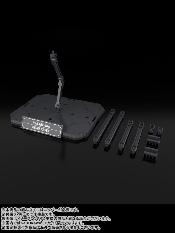 BACK ORDER – 1/48 KADOKAWA PLASTIC MODEL SERIES FULL METAL PANIC! FAMILY AZURE RAVEN WITH TYPE 10 MODIFIED MONOMOLECULAR BLADE PLATED VER. + SPECIAL DISPLAY BASE DESIGNED BY KANETAKE EBIKAWA