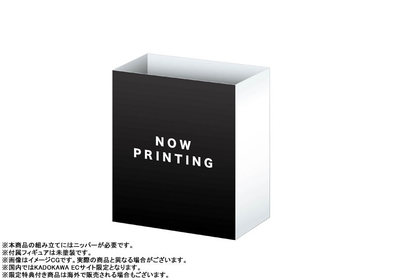 BACK ORDER – 1/48 KADOKAWA PLASTIC MODEL SERIES FULL METAL PANIC! FAMILY AZURE RAVEN WITH TYPE 10 MODIFIED MONOMOLECULAR BLADE PLATED VER. + SPECIAL DISPLAY BASE DESIGNED BY KANETAKE EBIKAWA
