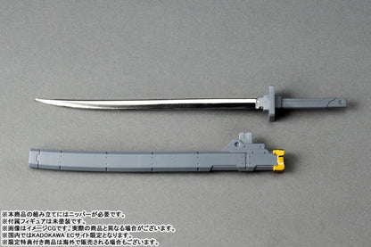 BACK ORDER – 1/48 KADOKAWA PLASTIC MODEL SERIES FULL METAL PANIC! FAMILY AZURE RAVEN WITH TYPE 10 MODIFIED MONOMOLECULAR BLADE PLATED VER. + SPECIAL DISPLAY BASE DESIGNED BY KANETAKE EBIKAWA