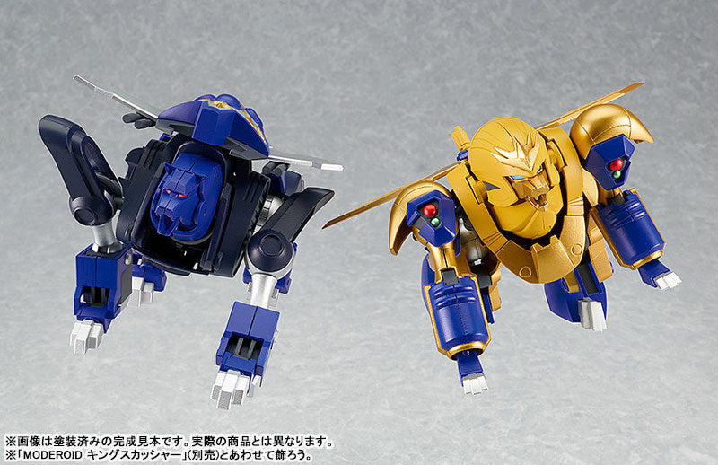 PRE ORDER – MODEROID NG KNIGHT RAMUNE & 40 - QUEEN CIDERON
