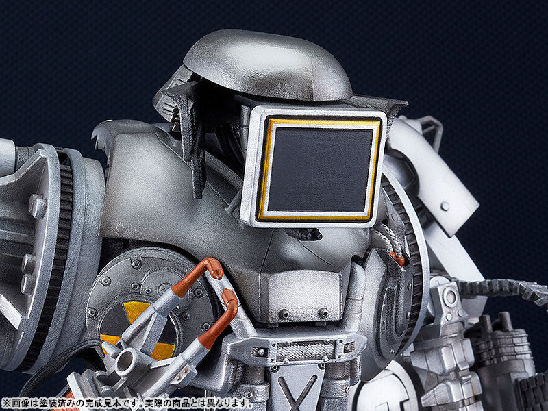 PRE ORDER – MODEROID ROBOCOP 2 (CAIN)