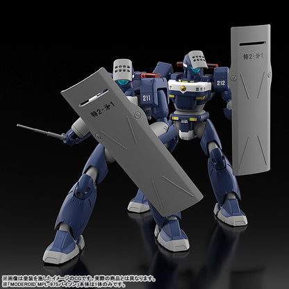 PRE ORDER – 1/60 MODEROID MOBILE POLICE PATLABOR - MPL-97S PYTHON