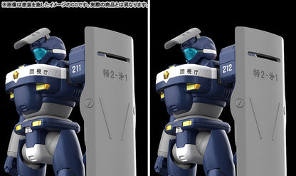 PRE ORDER – 1/60 MODEROID MOBILE POLICE PATLABOR - MPL-97S PYTHON