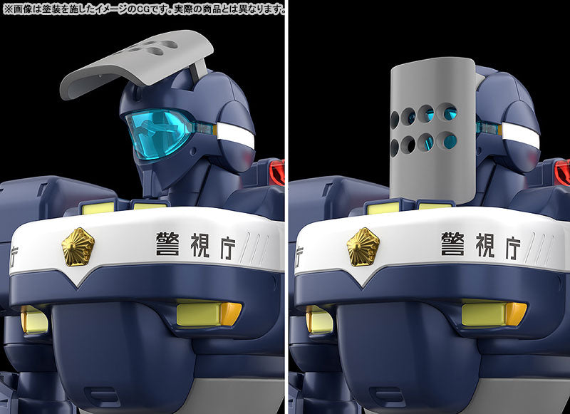 PRE ORDER – 1/60 MODEROID MOBILE POLICE PATLABOR - MPL-97S PYTHON
