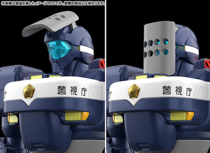 PRE ORDER – 1/60 MODEROID MOBILE POLICE PATLABOR - MPL-97S PYTHON