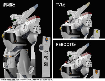 PRE ORDER – 1/60 MODEROID MOBILE POLICE PATLABOR - AV-98 INGRAM