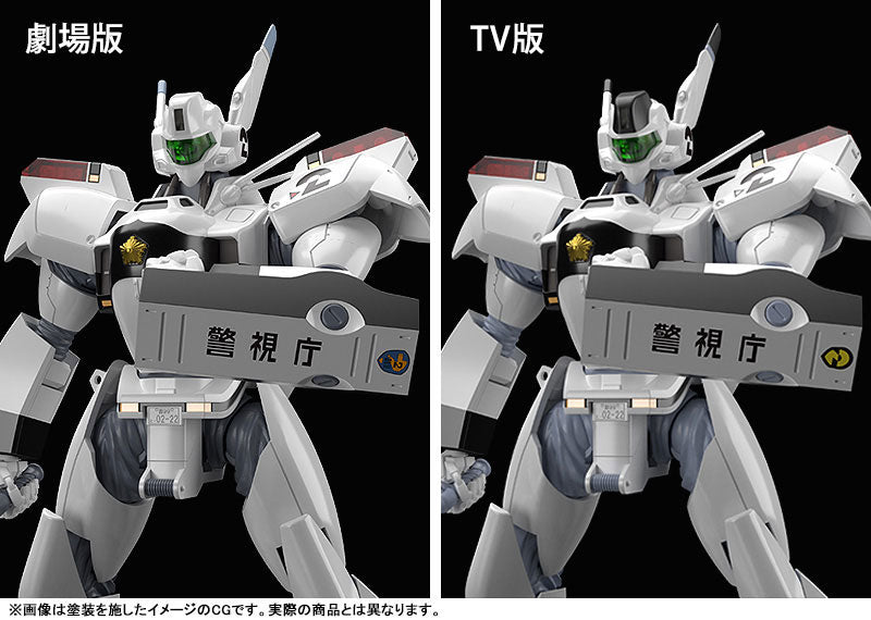 PRE ORDER – 1/60 MODEROID MOBILE POLICE PATLABOR - AV-98 INGRAM