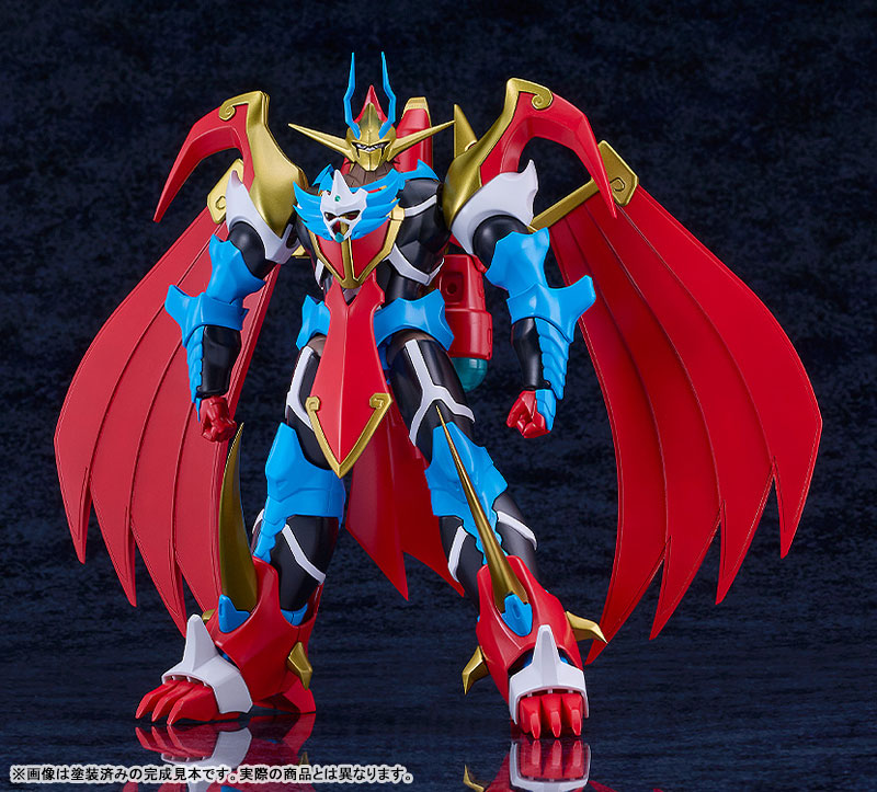 PRE ORDER – MODEROID YAMATO TAKERU (ANIME) - SUPER MAKU-SENJIN GAIOU