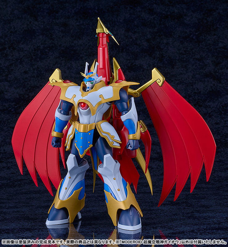 PRE ORDER – MODEROID YAMATO TAKERU (ANIME) - SUPER MAKU-SENJIN GAIOU