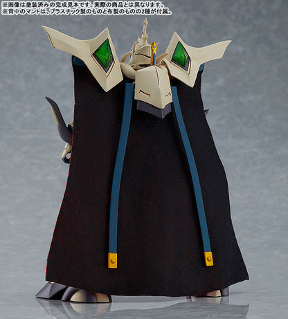 BACK ORDER – MODEROID THE VISION OF ESCAFLOWNE - ESCAFLOWNE