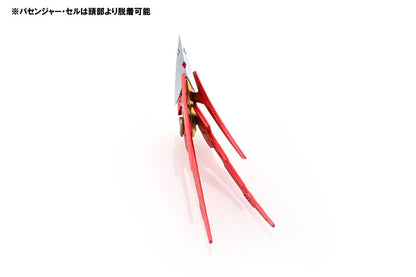 PRE ORDER – 1/144 THE FIVE STAR STORIES - MAGNA PALACE THE KNIGHT OF GOLD