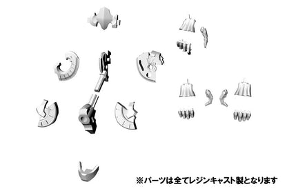 PRE ORDER – 1/144 THE FIVE STAR STORIES - MAGNA PALACE THE KNIGHT OF GOLD ENTHUSIAST EDITION