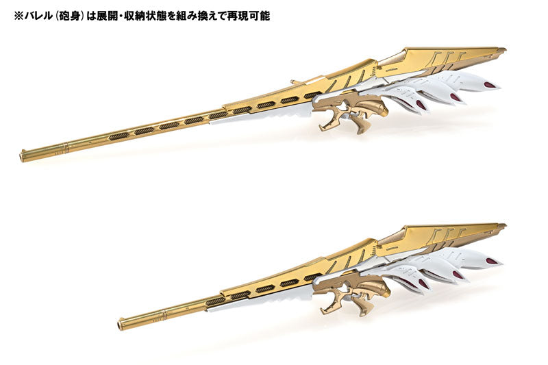 PRE ORDER – 1/144 THE FIVE STAR STORIES - MAGNA PALACE THE KNIGHT OF GOLD ENTHUSIAST EDITION