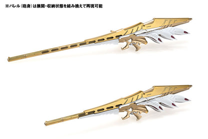 PRE ORDER – 1/144 THE FIVE STAR STORIES - MAGNA PALACE THE KNIGHT OF GOLD ENTHUSIAST EDITION