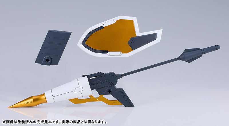 PRE ORDER – MODEROID TITANOMACHIA - ORDER OF KNIGHTS SET FROM TITANOMACHIA SIDE:CE