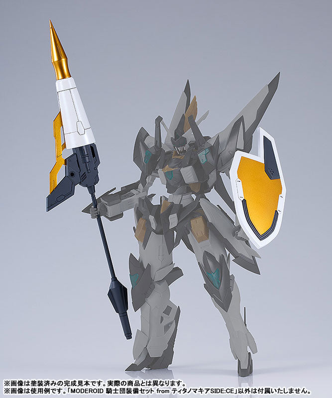 PRE ORDER – MODEROID TITANOMACHIA - ORDER OF KNIGHTS SET FROM TITANOMACHIA SIDE:CE