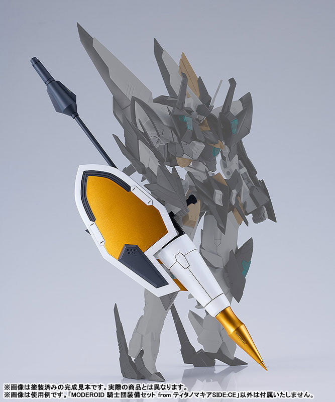 PRE ORDER – MODEROID TITANOMACHIA - ORDER OF KNIGHTS SET FROM TITANOMACHIA SIDE:CE