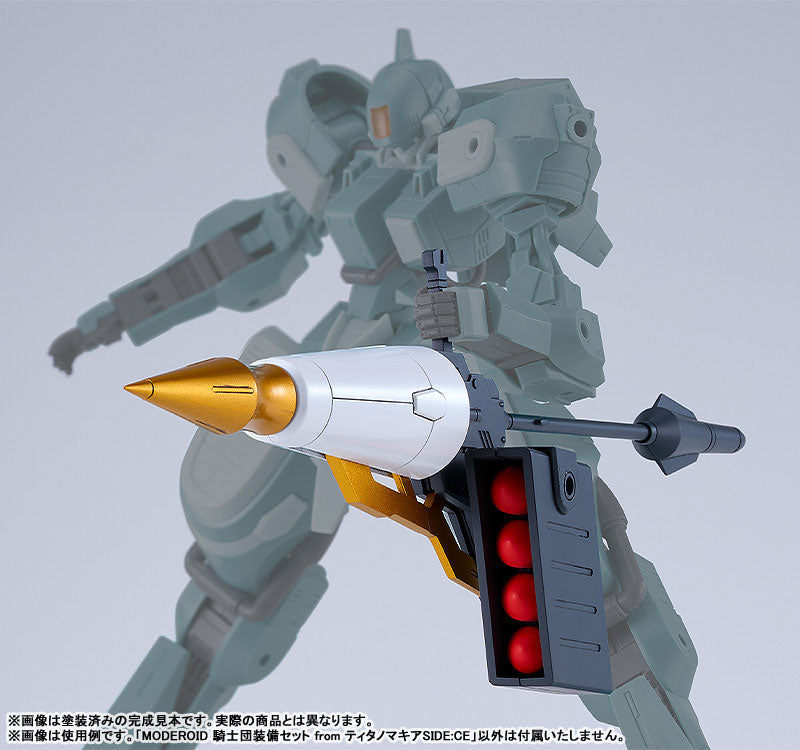 PRE ORDER – MODEROID TITANOMACHIA - ORDER OF KNIGHTS SET FROM TITANOMACHIA SIDE:CE