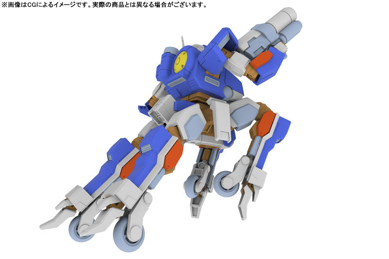 PRE ORDER – 1/35 TYPE03 WOLF FANG SKY FANG 2001 - KARYU