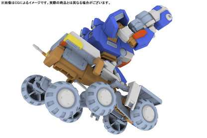 PRE ORDER – 1/35 TYPE04 WOLF FANG SKY FANG 2001 - SHINRYU