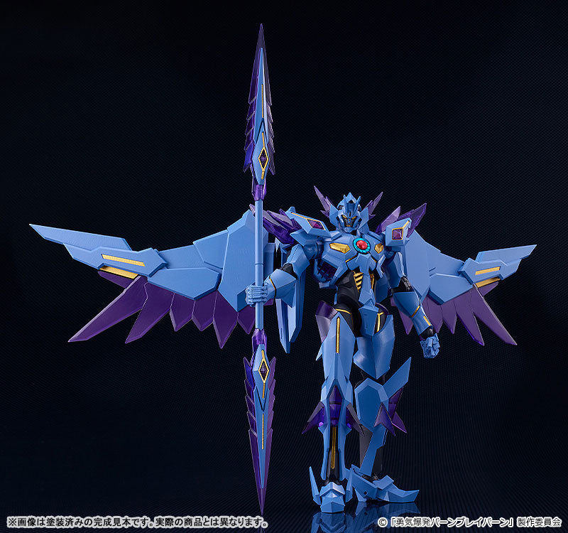 PRE ORDER – MODEROID BRAVE BANG BRAVERN! - SUPERBIA