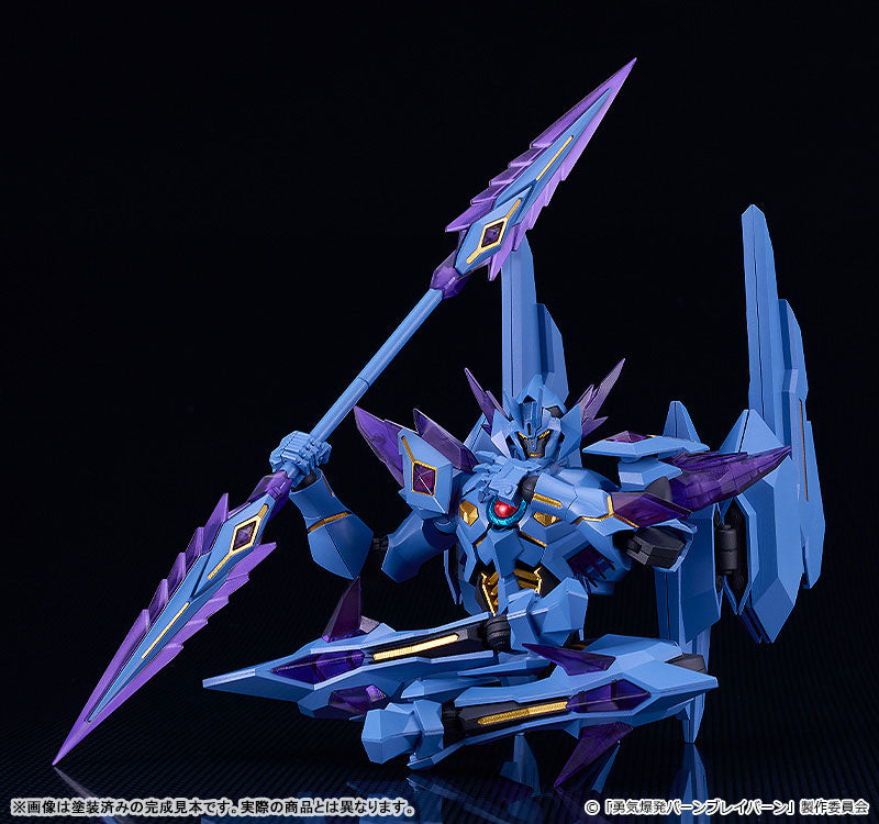 PRE ORDER – MODEROID BRAVE BANG BRAVERN! - SUPERBIA