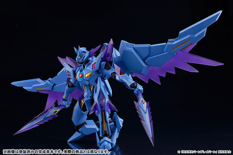 PRE ORDER – MODEROID BRAVE BANG BRAVERN! - SUPERBIA